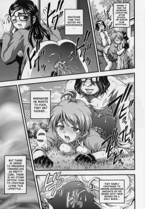 (CR37) [Kuroyuki (Kakyouin Chiroru)] Milk Hunters 3 (Futari wa Precure) [English] [SaHa] - Page 9