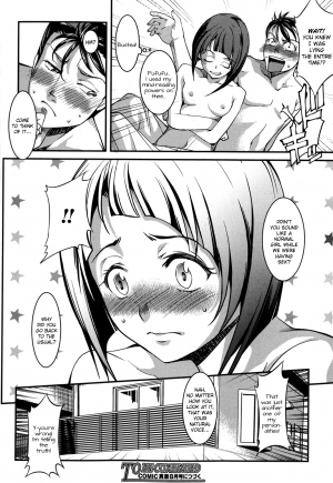 [Amano Kazumi] Ota Imouto ga Namaiki Sugite Meiwaku Sugiru (COMIC Shingeki 2013-07) [English] [freudia] - Page 29