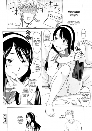 [Onizuka Naoshi] Lovable Ch. 1, 3 [English] [desudesu] - Page 21