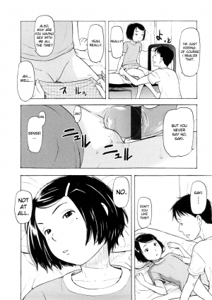 [Onizuka Naoshi] Lovable Ch. 1, 3 [English] [desudesu] - Page 38
