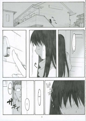 (C70) [Kansai Orange (Arai Kei)] Oono Shiki #3 (Genshiken) [English] =LWB= - Page 3