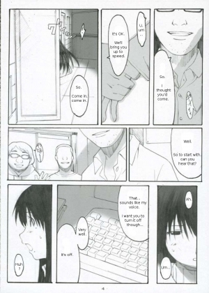 (C70) [Kansai Orange (Arai Kei)] Oono Shiki #3 (Genshiken) [English] =LWB= - Page 4