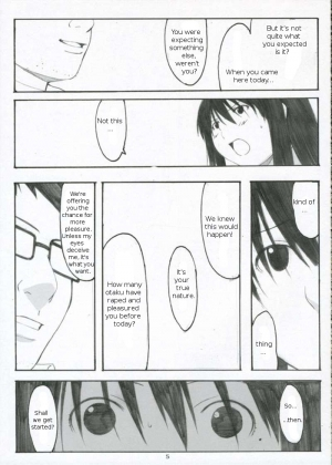 (C70) [Kansai Orange (Arai Kei)] Oono Shiki #3 (Genshiken) [English] =LWB= - Page 5