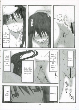 (C70) [Kansai Orange (Arai Kei)] Oono Shiki #3 (Genshiken) [English] =LWB= - Page 30