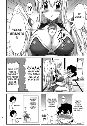 (C79) [Brain Dead (Eiji)] Mikakunin Seibutsu OO | Mysterious Creature OO (Sora no Otoshimono) [English] {doujin-moe.us} - Page 4