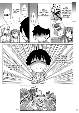 (C79) [Brain Dead (Eiji)] Mikakunin Seibutsu OO | Mysterious Creature OO (Sora no Otoshimono) [English] {doujin-moe.us} - Page 29