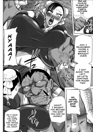 (C87) [Akane Syuhei Dou (Akane Shuuhei)] CALL GIRL CHUN-LI (Street Fighter) [English] [Shuten Doujin Translations] - Page 7