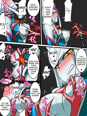 [Warabimochi] Ultra no Senshi Netisu III Futago no Kaijuu Kouhen (Ultraman) [English] [desudesu] - Page 4