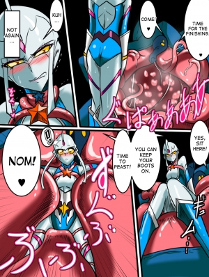 [Warabimochi] Ultra no Senshi Netisu III Futago no Kaijuu Kouhen (Ultraman) [English] [desudesu] - Page 6