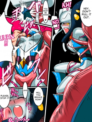 [Warabimochi] Ultra no Senshi Netisu III Futago no Kaijuu Kouhen (Ultraman) [English] [desudesu] - Page 9