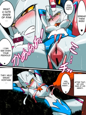 [Warabimochi] Ultra no Senshi Netisu III Futago no Kaijuu Kouhen (Ultraman) [English] [desudesu] - Page 12