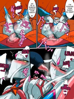 [Warabimochi] Ultra no Senshi Netisu III Futago no Kaijuu Kouhen (Ultraman) [English] [desudesu] - Page 27