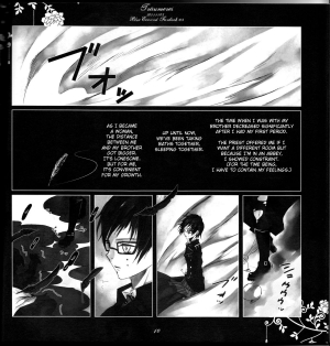  [Gensyokuhakoniwa (Kintoki)] Träumerei (Ao no Exorcist)english [fated circle]  - Page 11