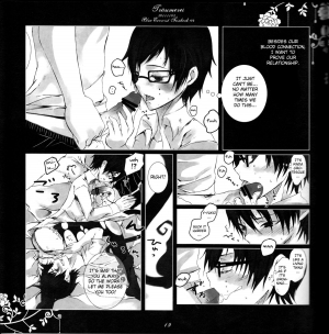  [Gensyokuhakoniwa (Kintoki)] Träumerei (Ao no Exorcist)english [fated circle]  - Page 20