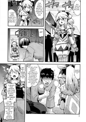 (C92) [gos to vi (Utamaro)] Muku na Inaka Musume ga Oji-san no Jouka ni Hamaru made (Monster Hunter) [English] [q91] - Page 4