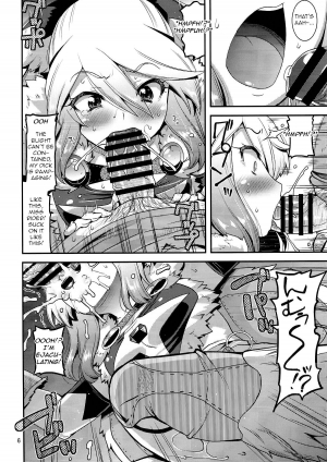 (C92) [gos to vi (Utamaro)] Muku na Inaka Musume ga Oji-san no Jouka ni Hamaru made (Monster Hunter) [English] [q91] - Page 7