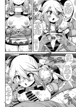 (C92) [gos to vi (Utamaro)] Muku na Inaka Musume ga Oji-san no Jouka ni Hamaru made (Monster Hunter) [English] [q91] - Page 9