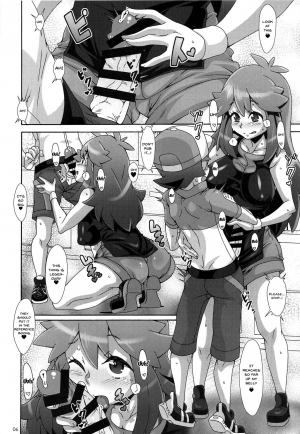 (C96) [Akusei-Shinseibutsu (Nori)] Watashi no 〇〇 ni Natte yo!! | Become My XXX!! (Pokémon) [English] [Doujins.com] - Page 6