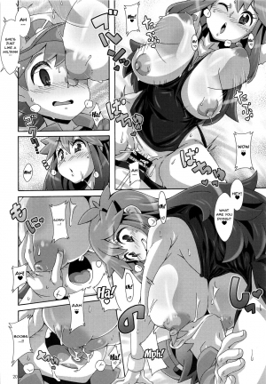 (C96) [Akusei-Shinseibutsu (Nori)] Watashi no 〇〇 ni Natte yo!! | Become My XXX!! (Pokémon) [English] [Doujins.com] - Page 20