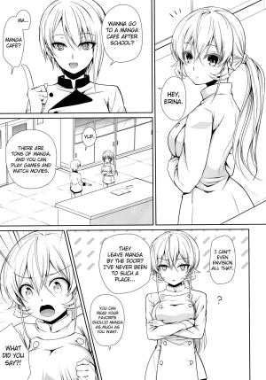 (C88) [Sugar*Berry*Syrup (Kuroe)] Erina-sama Chikan Densha (Shokugeki no Soma) [English] {doujin-moe.us} - Page 5