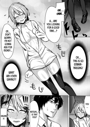 [Midnight Muumus (Giu)] Nyotaika! Hankyousei Bitch!? [English] [desudesu] - Page 11