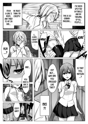 [Midnight Muumus (Giu)] Nyotaika! Hankyousei Bitch!? [English] [desudesu] - Page 13