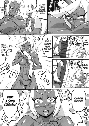 (C80) [Sora wa Chimidoro (JACKASSS)] Red Temptation (Panty & Stocking With Garterbelt) [English] =LWB= - Page 27