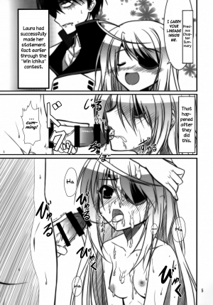 (C80) [Upagoya (Endori)] Bullet Hole! (Infinite Stratos) [English] [Rapid Switch] - Page 5