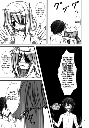 (C80) [Upagoya (Endori)] Bullet Hole! (Infinite Stratos) [English] [Rapid Switch] - Page 7