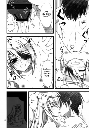 (C80) [Upagoya (Endori)] Bullet Hole! (Infinite Stratos) [English] [Rapid Switch] - Page 10