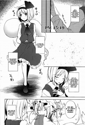 (C92) [Midorineko (Midori)] Mayoiga Schedule PM (Touhou Project) [English] [Tsunqueen + Momoiro] - Page 14
