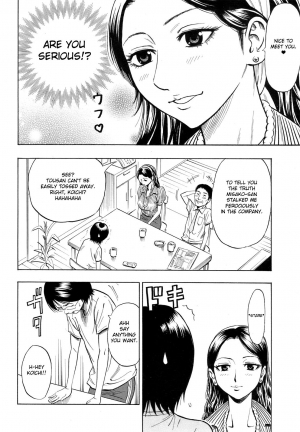 [Daigo] Happening (Angel Club 2008-10) [English] [Fated Circle] - Page 3