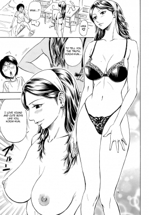 [Daigo] Happening (Angel Club 2008-10) [English] [Fated Circle] - Page 6