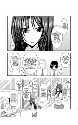 [Valssu (Charu)] Roshutsu Shoujo Nikki 7 Satsume | Exhibitionist Girl Diary Chapter 7 [English] - Page 9