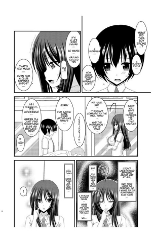 [Valssu (Charu)] Roshutsu Shoujo Nikki 7 Satsume | Exhibitionist Girl Diary Chapter 7 [English] - Page 10