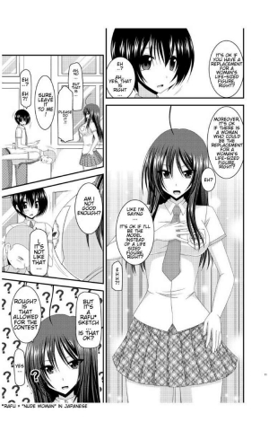 [Valssu (Charu)] Roshutsu Shoujo Nikki 7 Satsume | Exhibitionist Girl Diary Chapter 7 [English] - Page 11