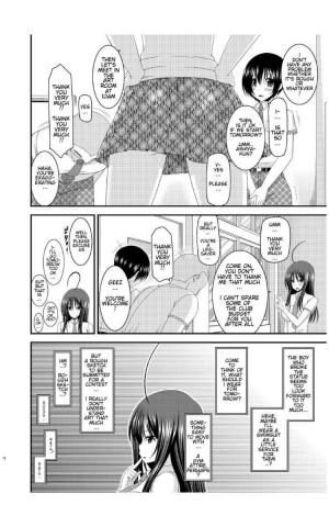 [Valssu (Charu)] Roshutsu Shoujo Nikki 7 Satsume | Exhibitionist Girl Diary Chapter 7 [English] - Page 12