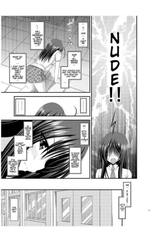 [Valssu (Charu)] Roshutsu Shoujo Nikki 7 Satsume | Exhibitionist Girl Diary Chapter 7 [English] - Page 13