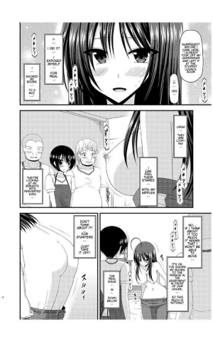 [Valssu (Charu)] Roshutsu Shoujo Nikki 7 Satsume | Exhibitionist Girl Diary Chapter 7 [English] - Page 16