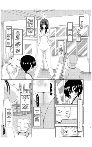 [Valssu (Charu)] Roshutsu Shoujo Nikki 7 Satsume | Exhibitionist Girl Diary Chapter 7 [English] - Page 21