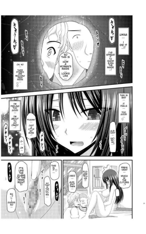 [Valssu (Charu)] Roshutsu Shoujo Nikki 7 Satsume | Exhibitionist Girl Diary Chapter 7 [English] - Page 31