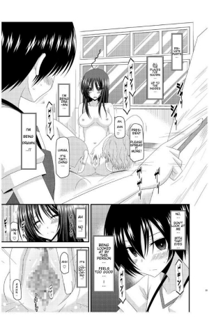 [Valssu (Charu)] Roshutsu Shoujo Nikki 7 Satsume | Exhibitionist Girl Diary Chapter 7 [English] - Page 33