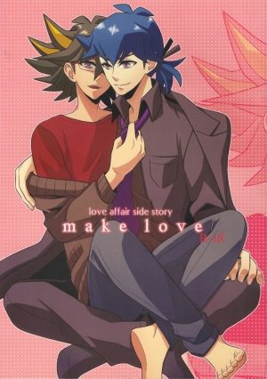  make love (Yu-Gi-Oh! 5D's) - Page 2