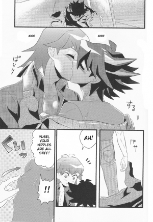  make love (Yu-Gi-Oh! 5D's) - Page 11