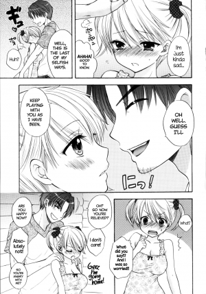 [Beat-POP] (Miray ozaki) Secret 5 [English] =TLL + CW= - Page 22