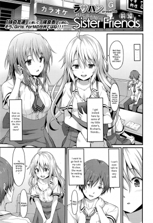 [Rasahan] Sister Friends Zenpen (Girls forM Vol. 12) [English] {Hennojin}