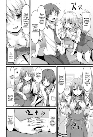 [Rasahan] Sister Friends Zenpen (Girls forM Vol. 12) [English] {Hennojin} - Page 3