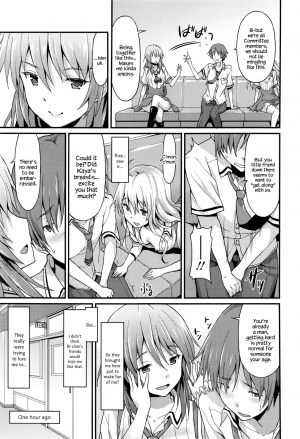 [Rasahan] Sister Friends Zenpen (Girls forM Vol. 12) [English] {Hennojin} - Page 4