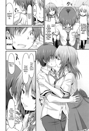 [Rasahan] Sister Friends Zenpen (Girls forM Vol. 12) [English] {Hennojin} - Page 7