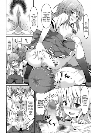 [Rasahan] Sister Friends Zenpen (Girls forM Vol. 12) [English] {Hennojin} - Page 9